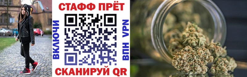 Купить Галлюциногенные грибы  МАРИХУАНА  Меф  ГАШ  КОКАИН  СОЛЬ  Ликино-Дулёво