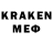 Кодеин напиток Lean (лин) CKG
