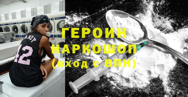 кокаин колумбия Всеволожск