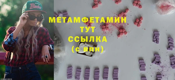 apvp Вуктыл