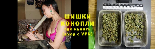 ALPHA-PVP Воткинск
