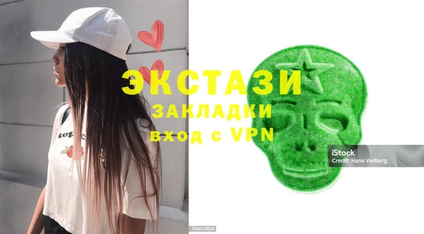 apvp Вуктыл