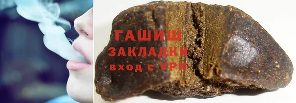 apvp Вуктыл