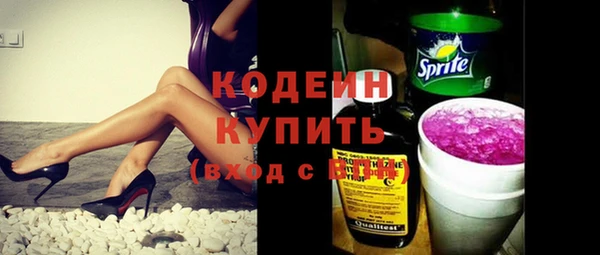 кокаин колумбия Всеволожск