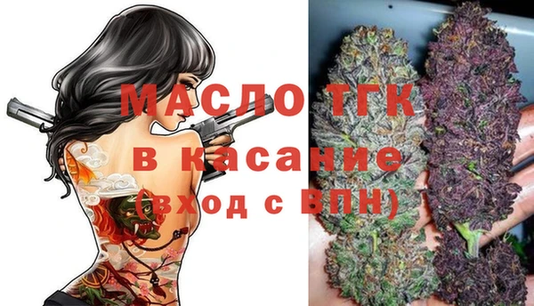 кокаин колумбия Всеволожск