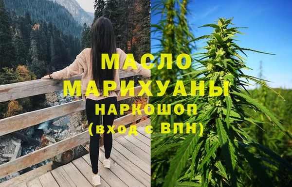 кокаин колумбия Всеволожск