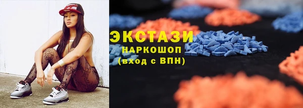 кокаин колумбия Всеволожск