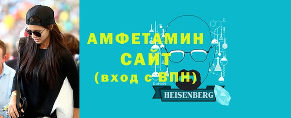 кокаин колумбия Всеволожск