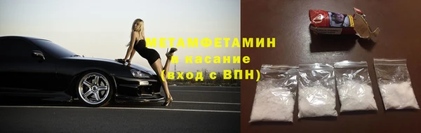 кокаин колумбия Всеволожск