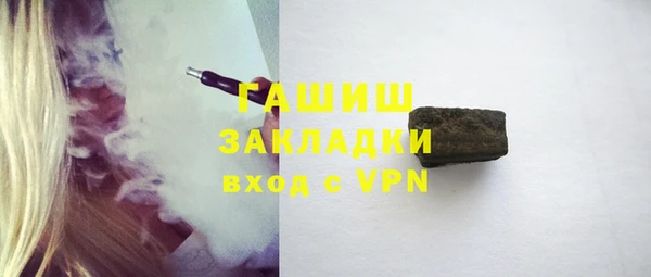 apvp Вуктыл