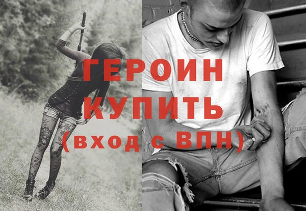 apvp Вуктыл