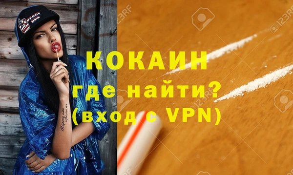 apvp Вуктыл