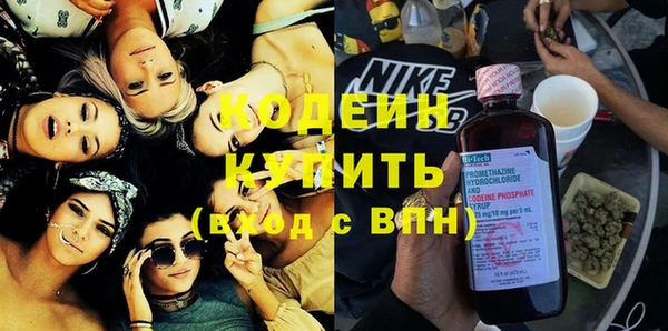кокаин колумбия Всеволожск