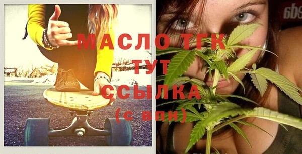 apvp Вуктыл