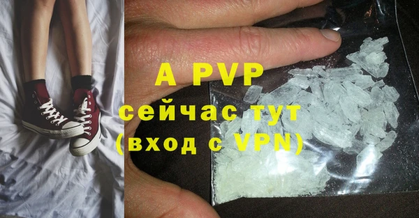 кокаин колумбия Всеволожск