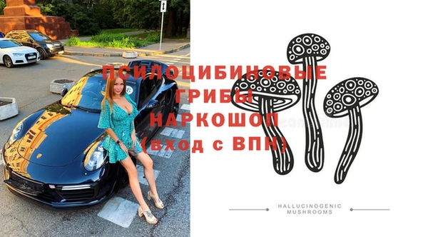 кокаин колумбия Всеволожск