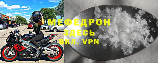apvp Вуктыл