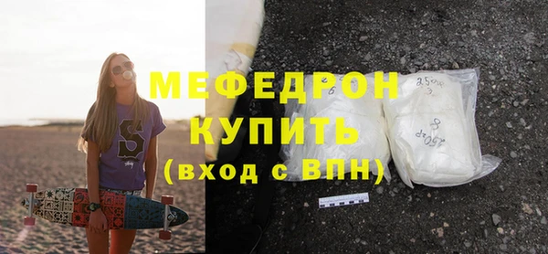 кокаин колумбия Всеволожск