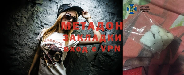 apvp Вуктыл