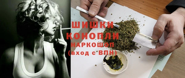 кокаин колумбия Всеволожск