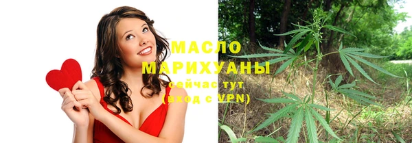 ALPHA-PVP Воткинск