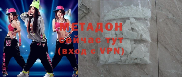 apvp Вуктыл