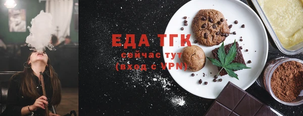 apvp Вуктыл