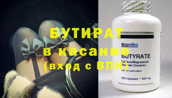 кокаин колумбия Всеволожск