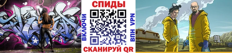Первитин мет  Купить закладки  Ликино-Дулёво 