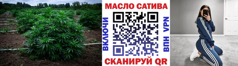 ТГК вейп с тгк  Купить  Ликино-Дулёво 